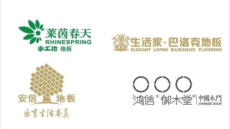 卧室门哪个牌子质量好