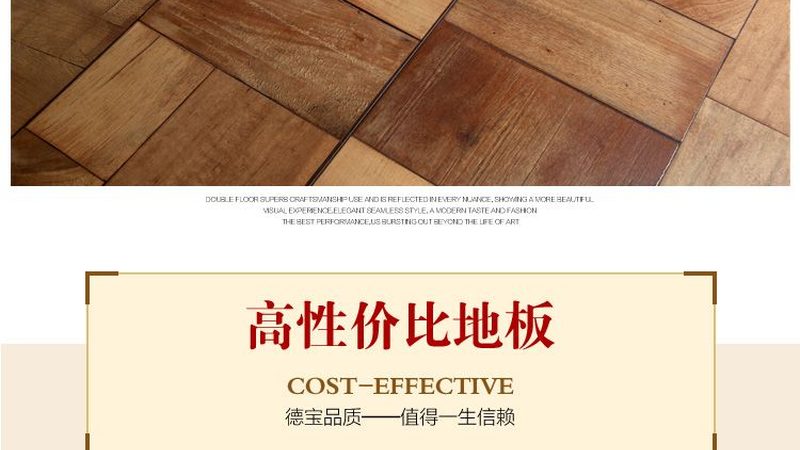 自流平施工应遵循以下步骤：